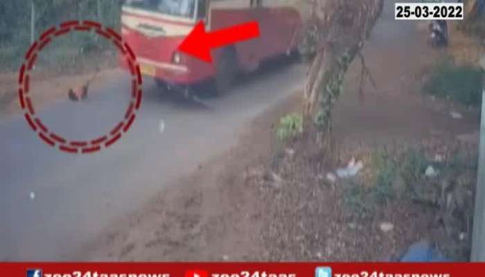 Kerala Danger Accident :  Kerala Boy Lucky Enough For Narrow Saved
