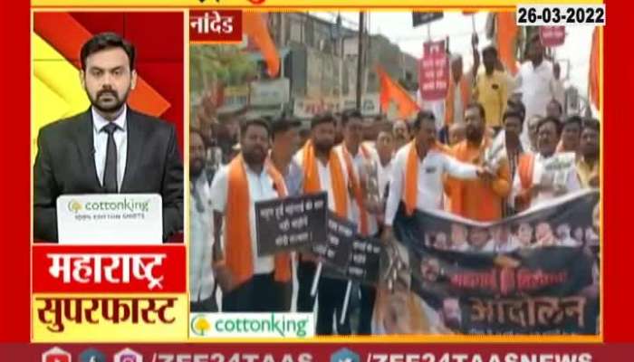  Shivsena Agitation Against Fuel Pricehike