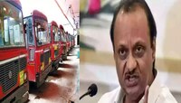 आता बस... ही शेवटची तारीख... अजित पवारांचा ST कर्मचाऱ्यांना इशारा
