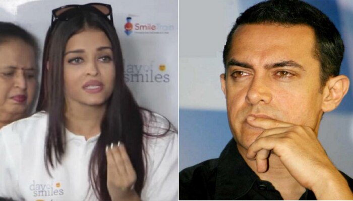 Aishwarya-Aamir ने कधीही एकत्र चित्रपट का केला नाही? अखेर ते सत्य समोर आलंच