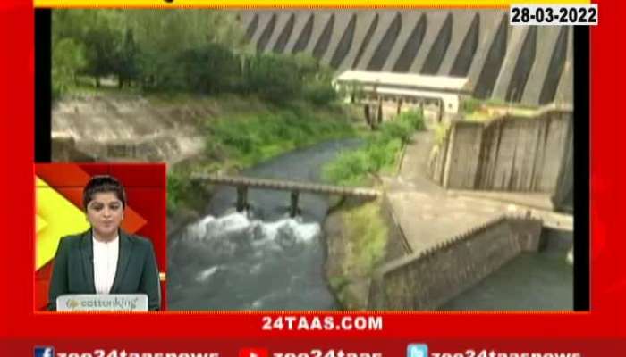 Power generation at the base power station of Koyna Dam stopped