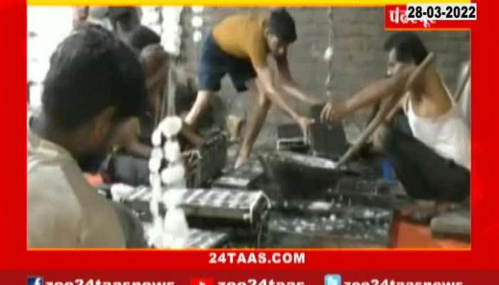 Pandharpur Five Generation Making Sugar Garland