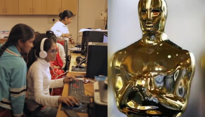 Oscars 2022 : ऑस्करमध्ये भारताचा डंका, &#039;या&#039; डॉक्यूमेंट्रीला नामांकन