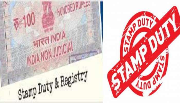 Stamp Duty : मुंबईसह मेट्रो शहरात १ एप्रिलपासून इतक्या टक्क्यांनी वाढणार स्टँप ड्यूटी