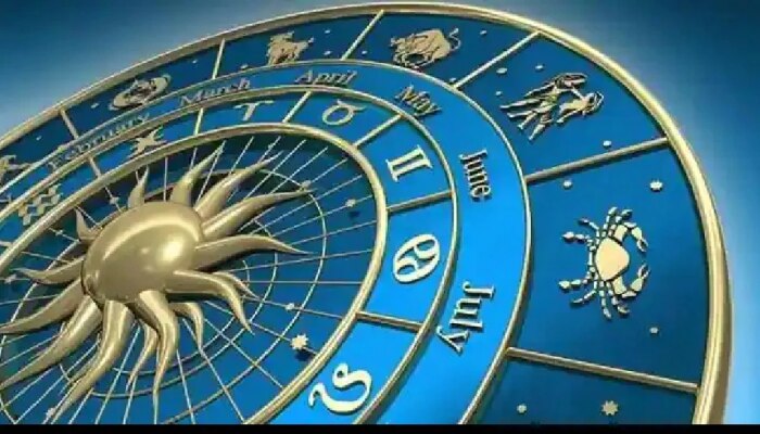 Horoscope March 29, 2022: आज या राशीच्या मिळणार घवघवीत यश, पैसा आणि संपत्ती; जाणून घ्या आजचं राशिभविष्य