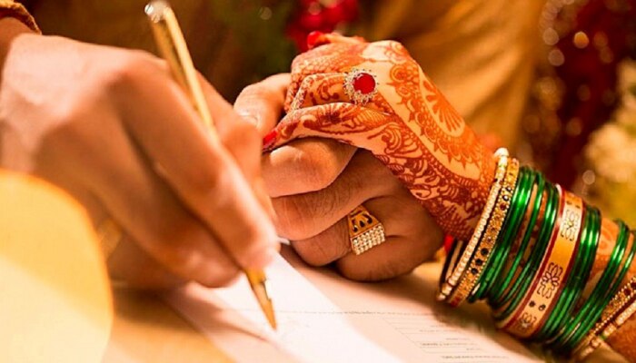 Court Marriage करायचं ठरवताय? जाणून यासाठीची प्रक्रिया, शुल्क आणि आवश्यक कागदपत्र 