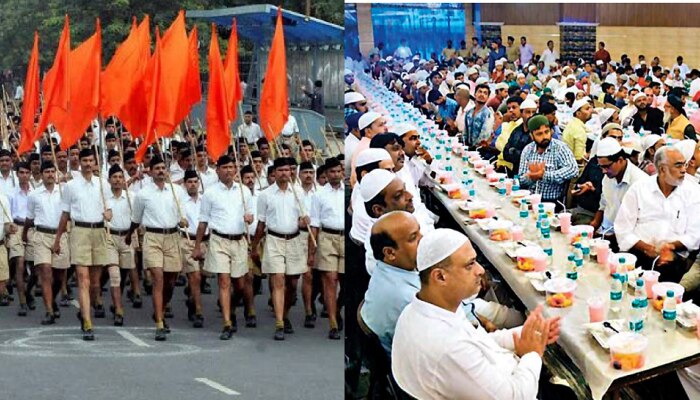 RSS यंदा पहिल्यांदाच करणार इफ्तार पार्टीचं आयोजन