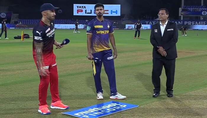 IPL 2022, Rcb vs Kkr | बंगळुरुने टॉस जिंकला, आधी कोलकाताची बॅटिंग