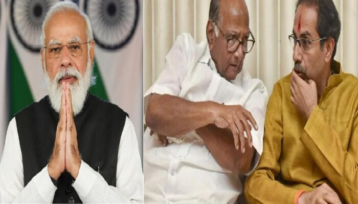 India&#039;s Most Powerful People : पंतप्रधान मोदीच सर्व शक्तीशाली,  उद्धव ठाकरे, शरद पवार, फडणवीस कितव्या स्थानावर?