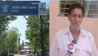 धक्कादायक घटना, फी भरली नाही म्हणून पेपर काढून घेतल्यानंतर विद्यार्थ्याची आत्महत्या