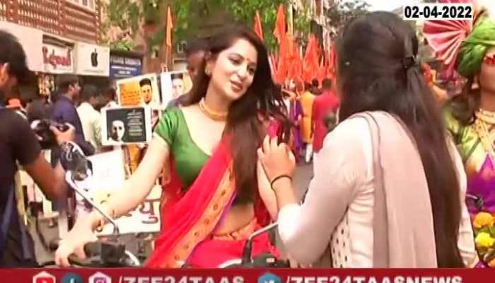 Mumbai Girgaum Ground Report Girl In Bike Rally For Gudi Padwa 2022 Shobha Yatra