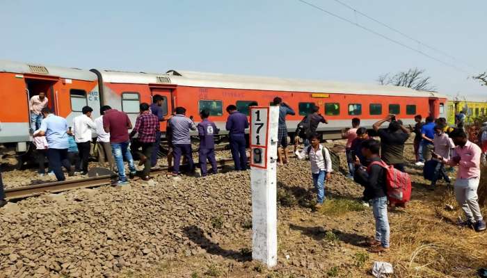 BREAKING Nashik accident : नाशिकजवळ जयनगर एक्स्प्रेसला मोठा अपघात, दहा डब्बे घसरले 