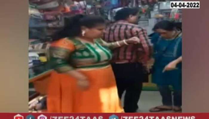 Women Beaten Badlapur Shopkeeper