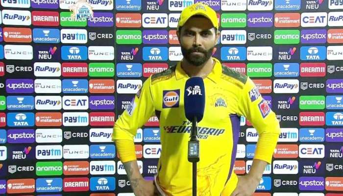  CSK टीमकडून पराभवाची हॅट्रिक, कॅप्टन रविंद्र जडेजा संतापला, म्हणाला...