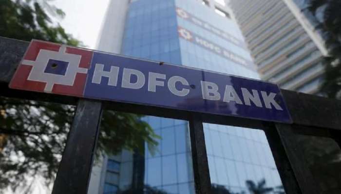 बँकिंग क्षेत्रातील मोठी बातमी । HDFC Finance आणि HDFC बँकेचे विलीनीकरण