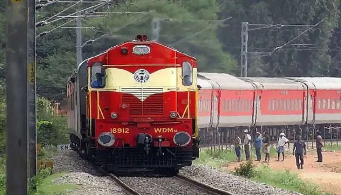 Indian Railway : केवळ 12.50 रुपयांत भारतातून या देशात रेल्वे प्रवास, पाहा वेळापत्रक