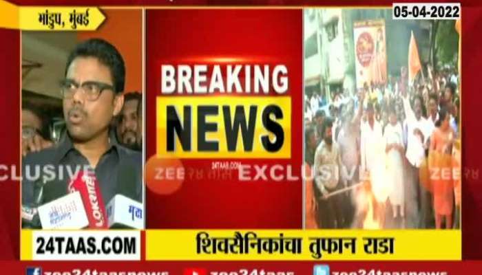 Shivsena MP Sanjay Raut Brother Sunil Raut On ED Seized Sanjay Raut Asset