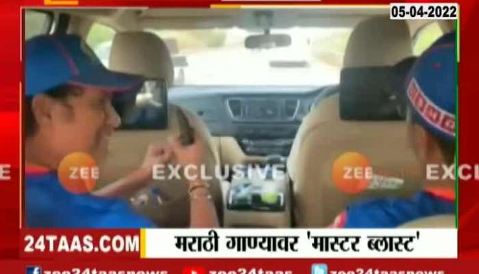 Sachin Tendulkar Stuck In Traffic At Mumbai Pune Express Highway