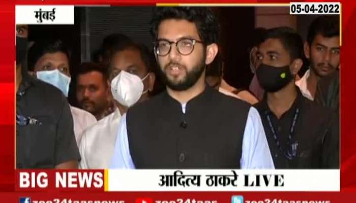 Minister Aditya Thackeray On Shivsena MP Sanjay Raut Asset Seized By ED