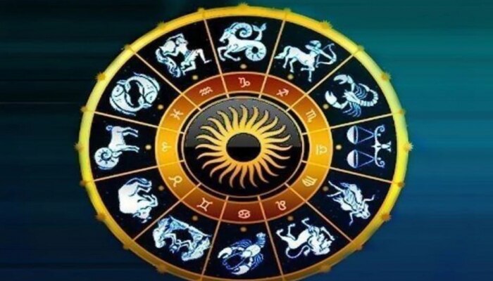 Horoscope 6 April 2022: बुधवारी या राशींच्या व्यक्तींना होणार धनलाभ