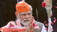भाजपच्या 'या' भगव्या टोपीची देशभर चर्चा, पाहा कुठे तयार होते ही टोपी