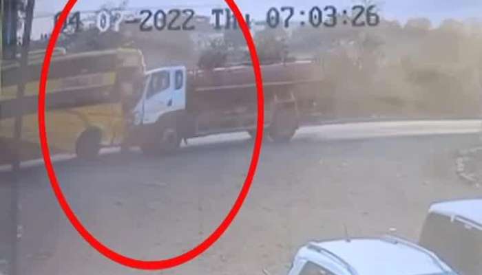 Washim Accident Video