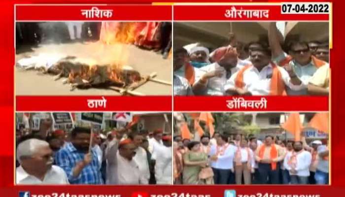 Shivsainik Across Maharashtra Aggressive On BJP Leader Kirit Somaiya