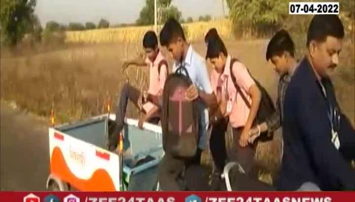  jalgaonTeacher made Parola Student Bike for Travel