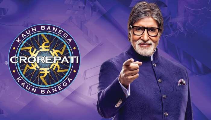 Kaun Banega Crorepati 14 : आता करोडपती होण्याचं स्वप्न पूर्ण होणार; पाहा कशी कराल नावनोंदणी 