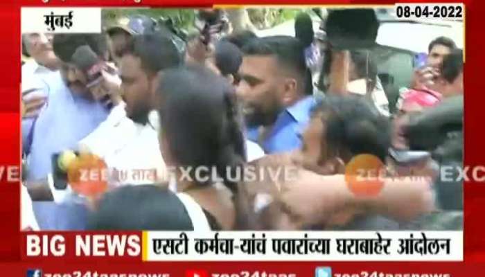 NCP MLA Rohit Pawar On ST Workers Attack Silver Oak