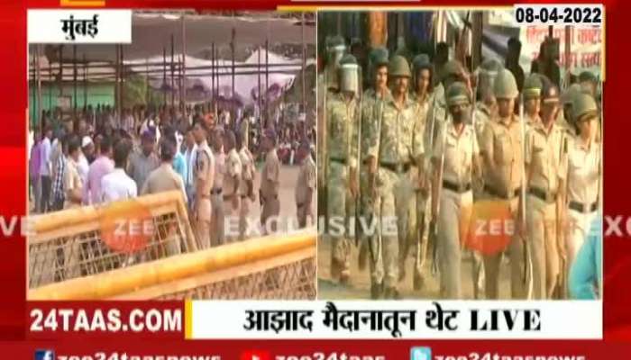 Mumbai Police Security Tightens At Azad Maidan After ST Workers Protest At Silver Oak