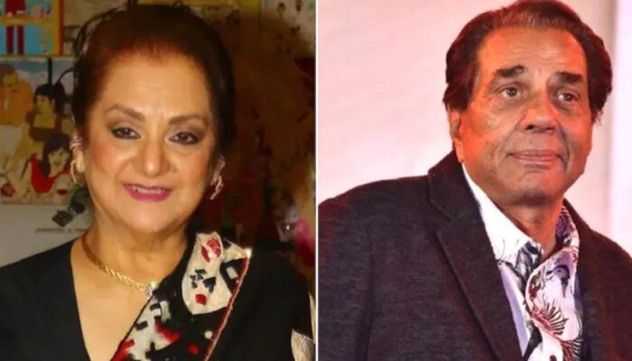 Dilip Kumar यांच्या निधनानंतर कशी आहे Saira Banu यांची प्रकृती? धर्मेंद्र यांना सतावते चिंता