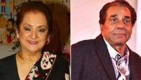 Dilip Kumar यांच्या निधनानंतर कशी आहे Saira Banu यांची प्रकृती?