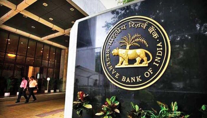 वाढत्या महागाईच्या पार्श्वभूमीवर RBI चा मोठा निर्णय; रेपो रेटबाबत घोषणा