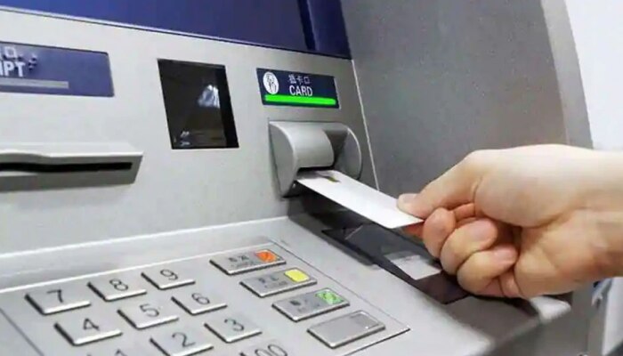 ATM ग्राहकांसाठी Good News! आता कार्डशिवायही काढता येणार पैसे