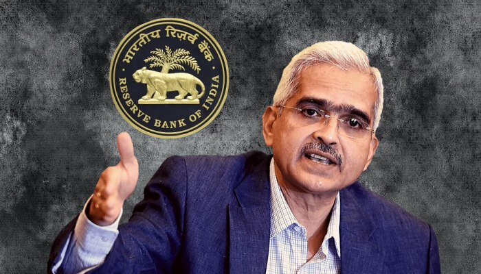 RBI चे निर्बंध! या बँकेच्या ग्राहकांना फक्त 5 हजारापर्यंत रक्कम काढता येणार