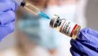 Covid 19 Vaccine: कोरोनाची लस झाली स्वस्त, जाणून घ्या आता किती आहे किंमत