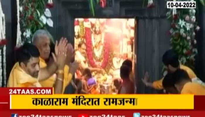ram janmastami is celebrating in india temple