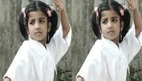 कराटेची पोज देणारी 'ही' चिमुरडी आज साऊथची मोठी अभिनेत्री, ओळखलं का?