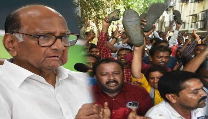 Sharad Pawar : शरद पवार यांच्या घरावरील हल्ला पूर्वनियोजित; पोलिसांचा अंतर्गत वादामुळे...? 