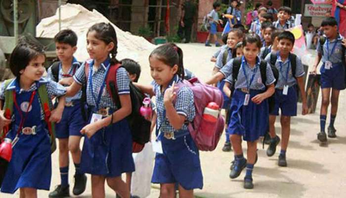Maharashtra Schools : विद्यार्थी आणि पालकांसाठी महत्त्वाची बातमी, शाळांना उन्हाळी सुट्टी जाहीर