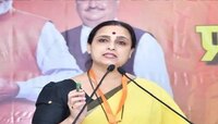 'चित्रा वाघ यांनी दबाव आणला' पीडित तरुणीचा आरोप