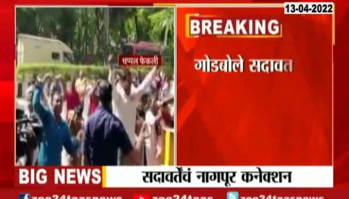 Mumbai Police Gets Nagpur ST Workers In Police Custody Over Sharad Pawar House Protest