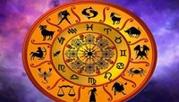 Daily Horoscope : 'या' व्यक्तींनी आज राहा सावधान, काय आहे भविष्य? 