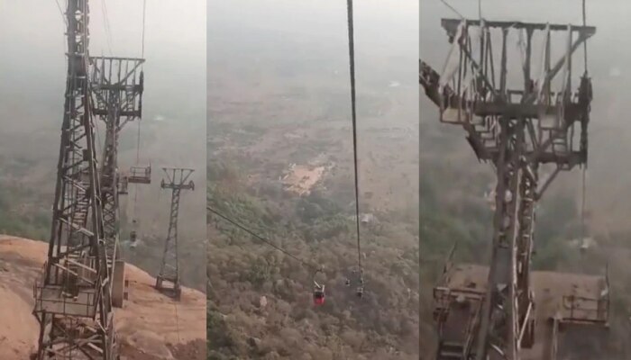 WATCH Deoghar Ropeway Video : अपघाताचा विचलित करणारा पहिलाच व्हिडीओ समोर 