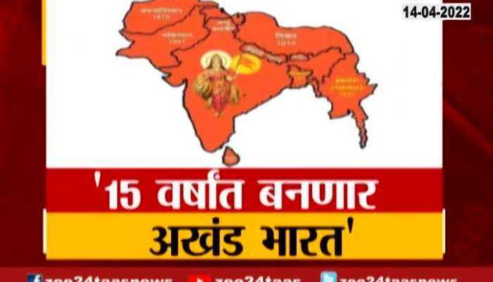 Video | सरसंघचालक भागवतांचा आक्रमक निर्धार, पाहा काय म्हणाले
