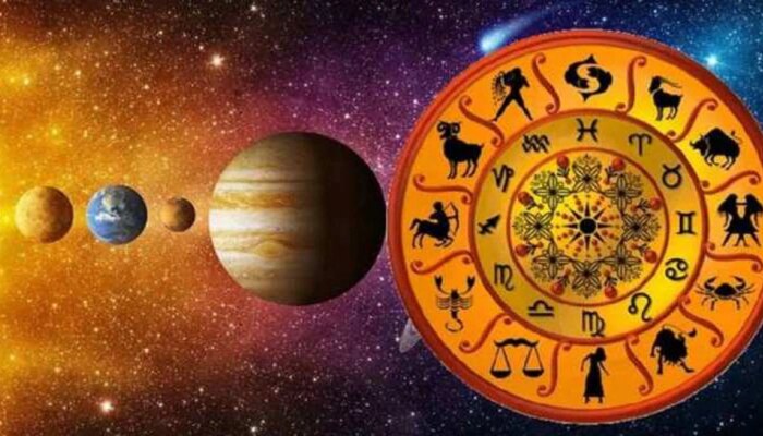 Daily Horoscope : गुरुवार &#039;या&#039; राशींच्या व्यक्तींसाठी शुभ दिवस