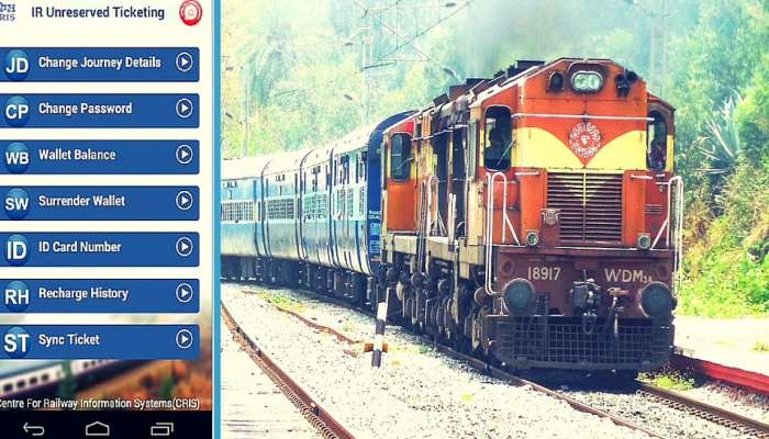 Indian Railway | तिकीट बुकिंगच्या नियमात मोठा बदल, प्रवाशांना दिलासा