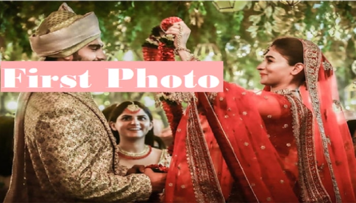 Ranbir- Alia Wedding :  गुंजा सा है कोई इकतारा.... लग्नबंधनात अकडकले आलिया- रणबीर; पहिलावहिला Emotional फोटो Viral 