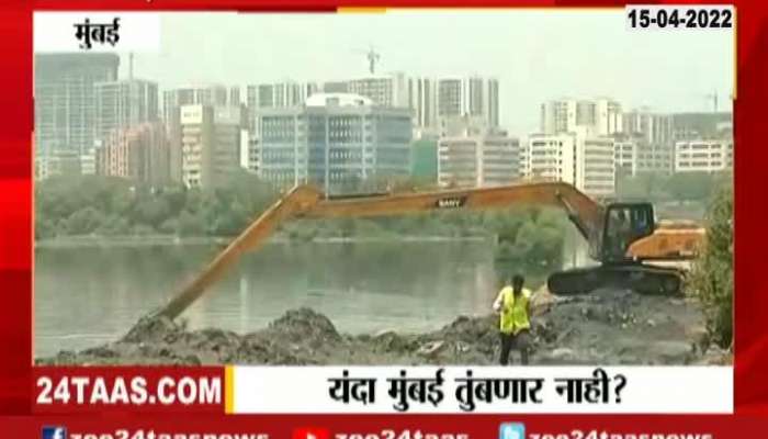  Mumbai Commisioner inspect Drainage Cleaning Work